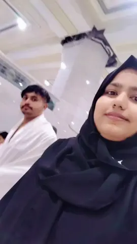 #মক্কা_শরিফ 