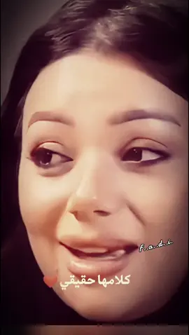 #ستوريات_فادي #الهارب_من_الماضي❤️ #fyp 