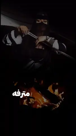 🤍🌼#عذاري_911 