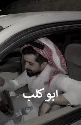 #ناصر_بن_عبدالعزيز #ابها_خميس_مشيط #ابها_عسير_الجنوب_السوده #ابها_عسير_الجنوب_السوده #بوح_قصيد_شعر_فضفضه