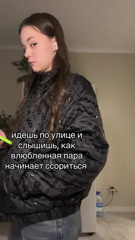 #fypシ゚ тгк: trrinketa
