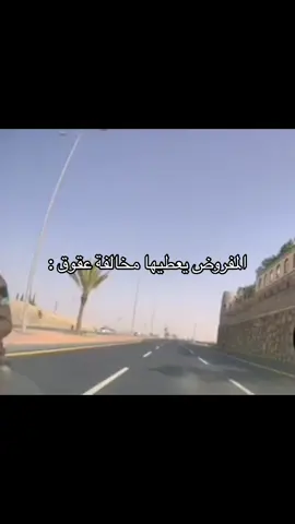 #اكسبلور #explore #الشعب_الصيني_ماله_حل😂😂 #fypシ゚ #fyp 