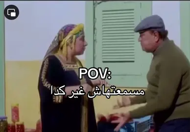 بسرعه #اكسبلور #CapCut #explore #مشاهير_تيك_توك #مصر #عبله_كامل 