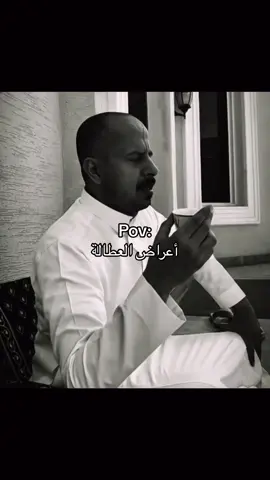 ⏳⏳ #حركة_لاكسبلورر #fyp #foryou #viral #explore #explor #fypシ 