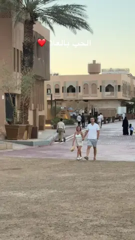 #explore #old_town  #alula 