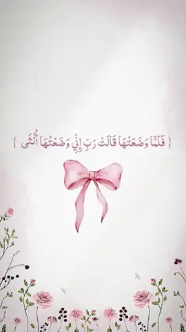 بشاره للتصاميم و الدعوات الالكترونية  #بشارة_مريم  #تصاميم_بشاره   #بشارة_مولودة  #بشارة_مولود  #اكسبلور #بشارة_مواليد  #دعوات_مواليد  #حملي_الأول  #البنات  #دعوات_زواج  #اولاد  #حوامل_الشهر_التاسع  #حوامل_اي_شهر_صرتو  #نجاح  #تخرج  #فرح_الهادي  #حفيدي  #حفيدتي  #الحفيدة  #بشارة_الجدة  #بشارة_توأم  #exploer #typ #ترند_تيك_توك  #بنتي  #بشارة_الخاله  #بشارة_العمه    #اكسبلورر #اكسبلور_تيك_توك 