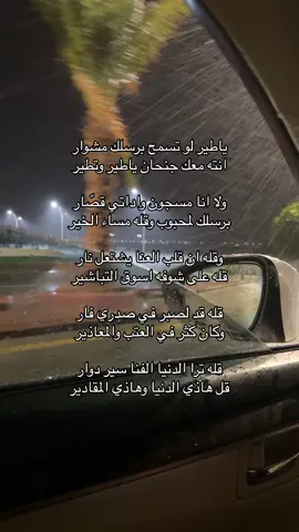 #أكسبلور 