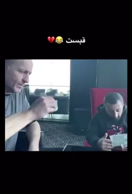 #اكسبلورexplore #اكسبلور #fyp #الشعب_الصيني_ماله_حل😂😂 #مالي_خلق_احط_هاشتاقات #كوكسال #كوكسال_بابا😂😂😂 #المملكه_العربيه_السعوديه 