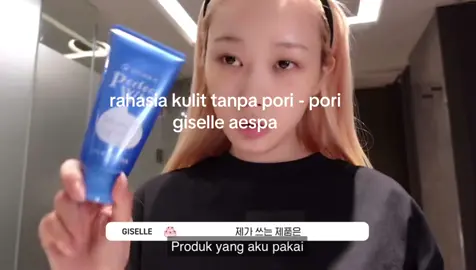 giselle frome aespa using senka facial wash var beauty foam #CapCut #giselle #aespa #senka 