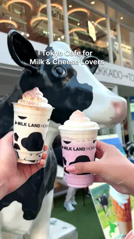 🐮 Do you LOVE Milk & Cheese? 🧀 🏠 Store Name: MILKLAND HOKKAIDO　TOKYO  📍Area:Tokyo,Jiyugaoka ------------------------------------------- 🐮 우유와 치즈를 좋아하세요? 🧀 📍지역：도쿄、지유가오카 ------------------------------------------- 🐮 你喜歡牛奶和起司嗎？🧀 📍地區：東京、自由之丘 ------------------------------------------- 🐮 你喜欢牛奶和奶酪吗？🧀 📍区域：东京、自由之丘 ------------------------------------------- #short #shorts #Tabelog #Tokyo #Japan #food #milk #cheese #japanese #icecream #sweet #pasta #hungout #friend #mustgo #tokyohop