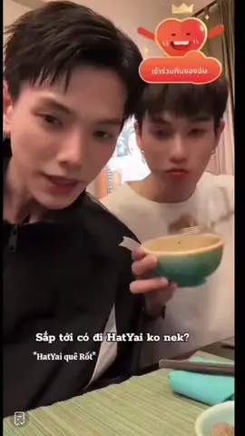 ảnh dỗi rùi #ต้าห์อู๋ #oueiija #ออฟโรด #offroadktp #DaouOffroad #ต้าห์อู๋ออฟโรด 