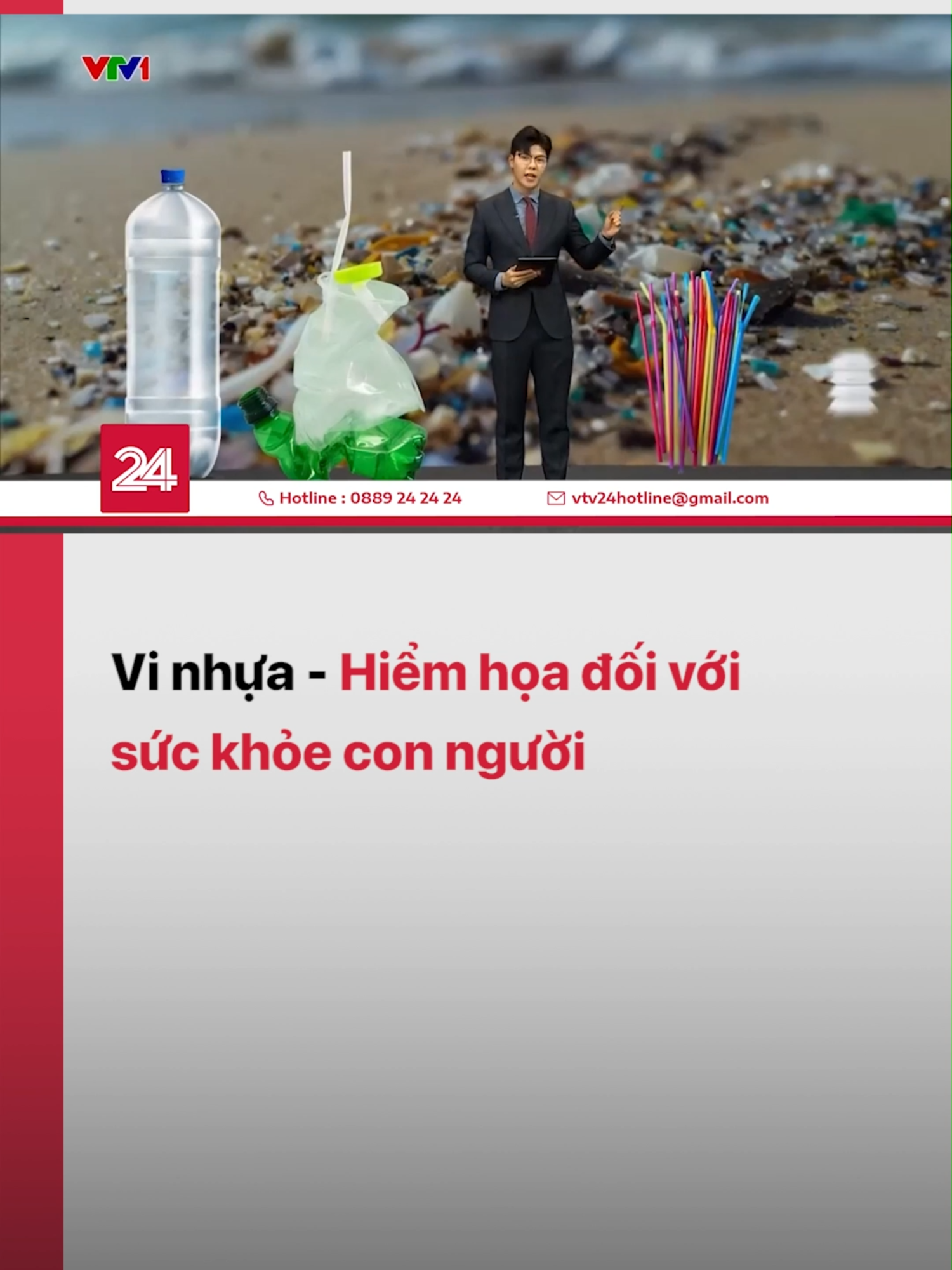 Chính thói quen thường xuyên tiêu thụ các sản phẩm nhựa dùng một lần đã vô tình khiến cơ thể hấp thu rất nhiều hạt vi nhựa vào cơ thể #vtv24 #vtvdigital #tiktoknews #vinhua #racthainhua