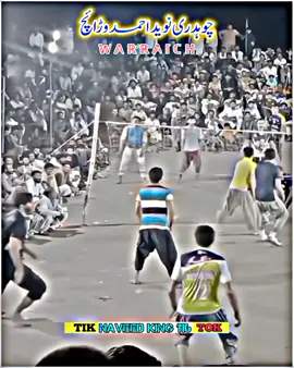 A҉Y҉A҉ W҉A҉R҉R҉A҉I҉C҉H ҉ A҉Y҉A҉🔥@▄︻̷̿┻̿═━一MALIK NAVEED ❸0❷༗༽ @✪꧁༺𝙽𝙰𝚅𝙴𝙴𝙳 𝙰𝚆𝙰𝙽 ༻꧂❉ @عظیم اعوان569 الہ✌️ @NAVEED 