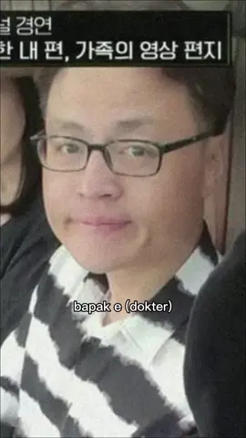 gapapa doyy berbeda itu indah😇#doyoung #treasure #treasure_yg #foryou 