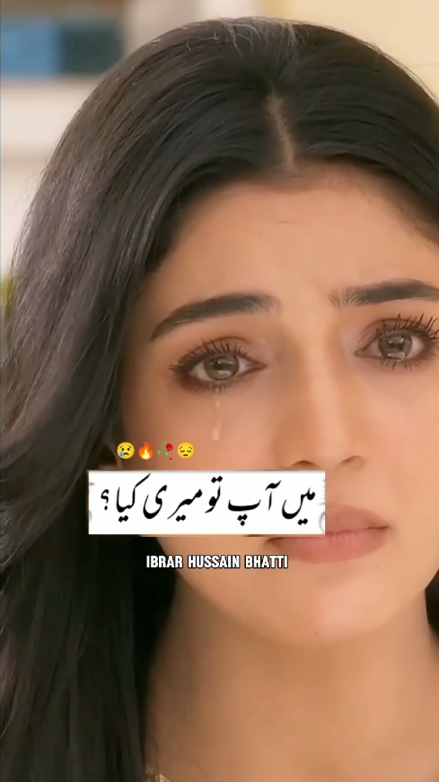 kaffra last episode best scene #foryou #viraldrama #trendingdrama #trendingsong #lyrics #sadstatus 