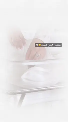 #بشارة_مولود #بشارة_مولوده #بشارة_مواليد #دعوات_الكترونيه #ريم_عبدالله #الشتاء #مطر 