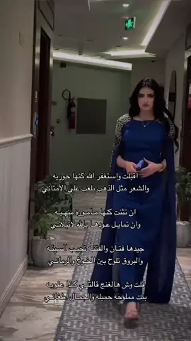 #fypシ #اكسبلورexplore #capcut 