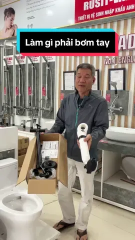 Dụng cụ thông tắc cống tolel chậu rửa bát #bomapsuat #xuhuong #thinhhanh 