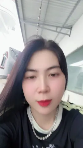 Một lý do em sẽ thôi mong chờ ☺️☺️