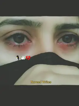 #CapCut #😭🥺😭🥺😭🥺🥺🥺🥺🥺🥺💔💔 