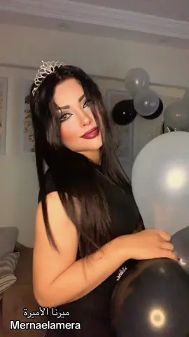 #ونبدأ_عمر_جديد_وننسى_كل_اللي_راح💙 #foryoupage❤️❤️ #fo #ميرنا_الاميرة #ميرنا_الأميرة #ميرنا #foruyou #ترند #ميرنا_الأميرة 