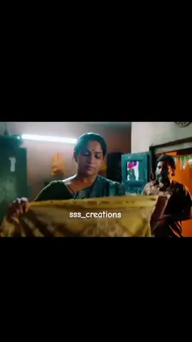 #saudiarabia🇸🇦 #tamilmoviescenes #onthisday #تحدي_تجارب_ثقافية #sss_creations #pepsikickoffshow #foryoupage #tiktokviral #malaysiatiktok #foryou #kuwait🇰🇼 #trending #viral 