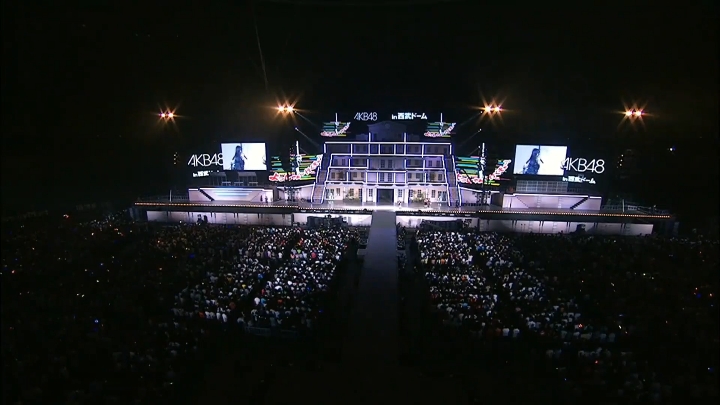 MC AKB48 First Dome Concert 