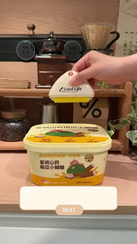 Cây lăn bụi mini tiện lợi có thể mang ra ngoài #mingiadung #caylanbui #caylanbuiquanao #caylanbuidanang 