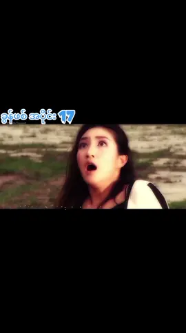 #Thaidrama #foryou #tiktokviewer #mygrowthaccount💔🥺💔😥 #