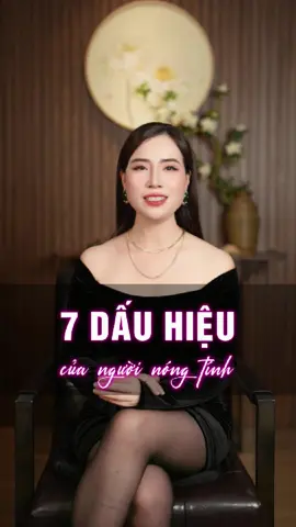 7 dấu hiệu của người nóng tính #xuhuong #trietlycuocsong #cogaofficial #honnhanvagiadinh #phunuhienđai 