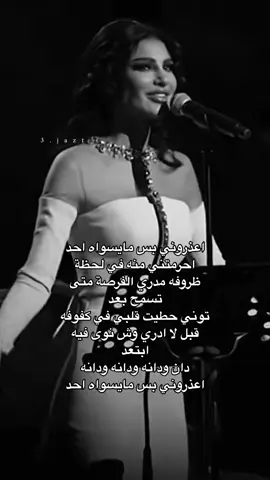 #fyp #foryou #foryourpage 