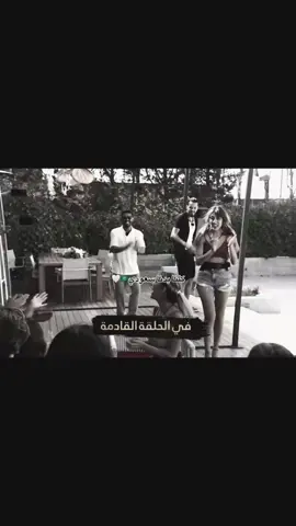 ‏#دويتو مع @مشكله ونصيب #قسمه_ونصيب 