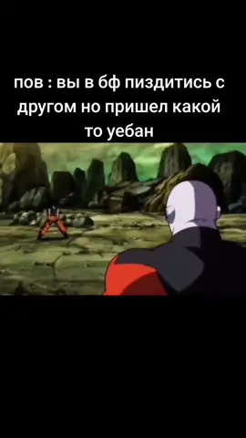 #бф ##блоксфрутс #китай #тт #тикток #капкут #видео #мем #1на1 #рек 