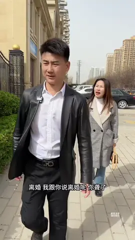 749.两个人在一起，不光要懂得包容和迁就，更要懂得适可而止 #剧想谈恋爱 #一键入戏 #传递正能量749.两个人在一起，不光要懂得包容和迁就，更要懂得适可而止 #剧想谈恋爱 #一键入戏 #传递正能量