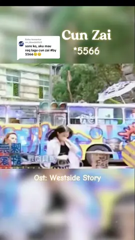 Membalas @ms_lilian260523  《Cun Zai》 #存在  #5566 Ost: Westside Story #音乐分享 #mandarinsong  #romanticsong #like #andy_cfh 