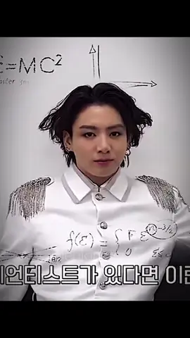 Bts funny moments 😂 #bts #bangtan 