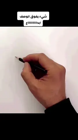 #الشعب_الصيني_ماله_حل😂😂 #للابداع_عنوان👌😉😎_وللسعاده_مكان😍😘🥰 #الشعب_الصيني_ماله_حل😂😂🏃🏻‍♀️ #اجمل_فيديوهات_على_تيك_توك😍 