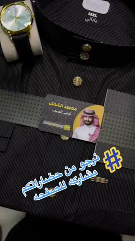 #سامراء #صلاح_الدين #ترندالعراق #اكسبلور #المشاهيير #العالم_العربي #سامراء_مدينه_الامامين_العسكريين #بصلاة_على_محمد_وال_محمد_الطيبين #ترندبغداد 