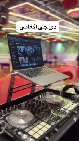 #weddings #musik #songs #afghansong #afghanwedding #istanbul #turkey 