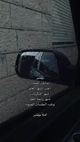 #fyp #fypシ #فيروز #الاردن #explore 