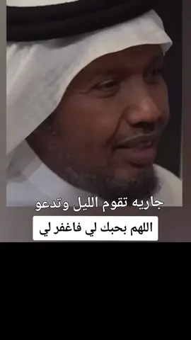 #استغفرالله 