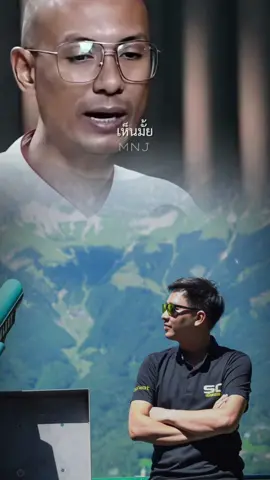 จบที่เรา ง่ายที่สุด#สตอรี่ความรู้สึก 