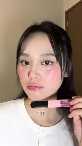 Màu siu xinh lunnn í💕🤍☁️  #mooekiss #lipgloss #sonbong #tipmakeup #makeup #reviewlamdep #xuhuong #fyp 