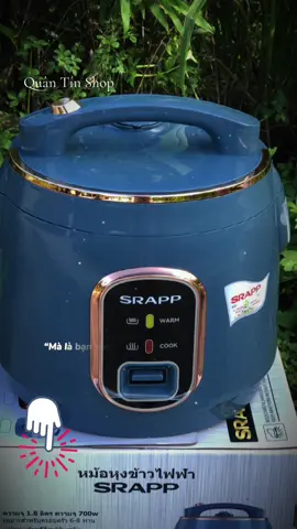 Nồi cơm Srapp 1.8L #giadungnhabep #quantinshop #tiktokshop #noicomdien #CapCut 