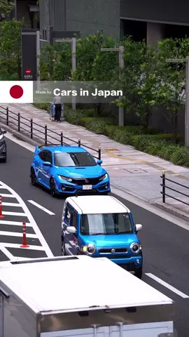 HONDA CIVIC in Japan#honda #hondacivic #hondalife #hondanation #hondacivictyper #civictyper #hondatyper #civichatchback #civicturbo #jdm #jdmcars #jdmculture #jdmlifestyle #jdmlife #jdmnation #jdmdaily #jdmsociety #jdmstyle #jdmfamily #jdmcar #jdmlove #ja 