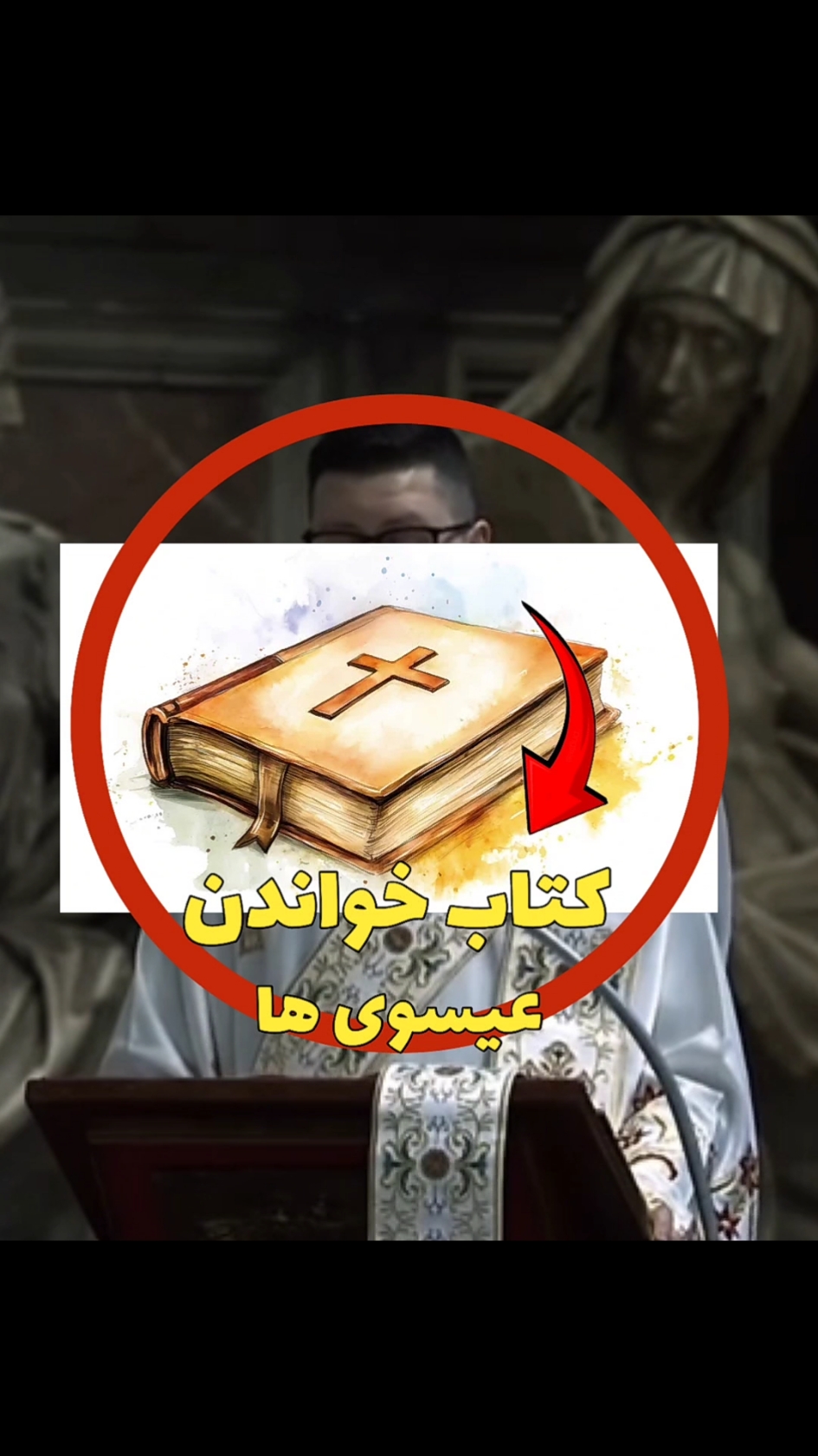 شیر کردن صدقه جاری است #quran #quran_alkarim  #unitedkingdom #islamic #islamic_video #foryoupage❤️❤️ #viralvideos #fyppp  #afghanistan🇦🇫 #afghanboy  #allah #muhammad #fyp 