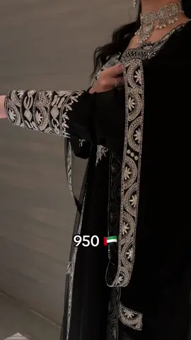 #الامارات_العربية_المتحده🇦🇪 #fypシ #explore #يوم_وطني 