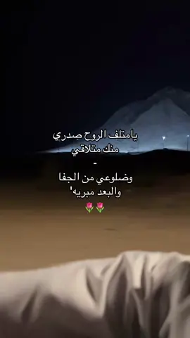 #محسن_ال_مطارد #كسبلور #بيشه #كسبلور_explor 