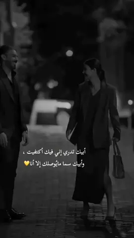 #فنان_العرب #محمد_عبده #ابو_نورة #فن#اغاني #حب 