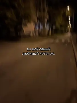 У меня мурашки от её голоса 🥹 @otoidi_poblizhe - с отметкой #sms4love 